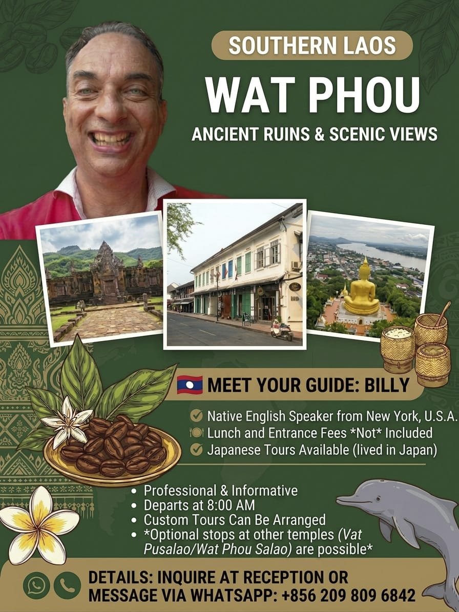 Tours advertisement 1